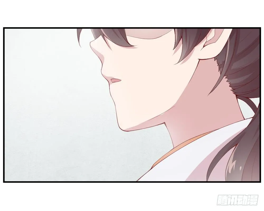 无法忘记的回忆 第39页