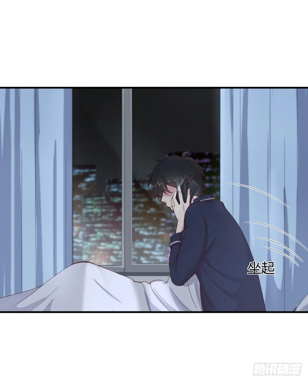 午夜凶铃 第6页