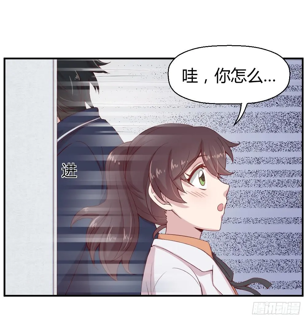 午夜凶铃 第15页