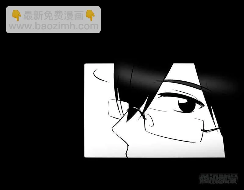 家人（上） 第50页
