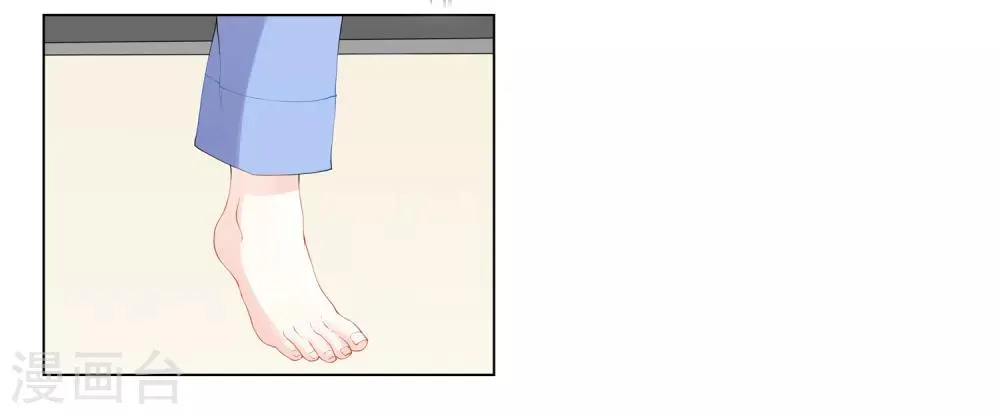 第10话 宠物恋人2 第31页