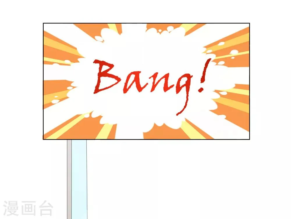 第10话 宠物恋人2 第38页