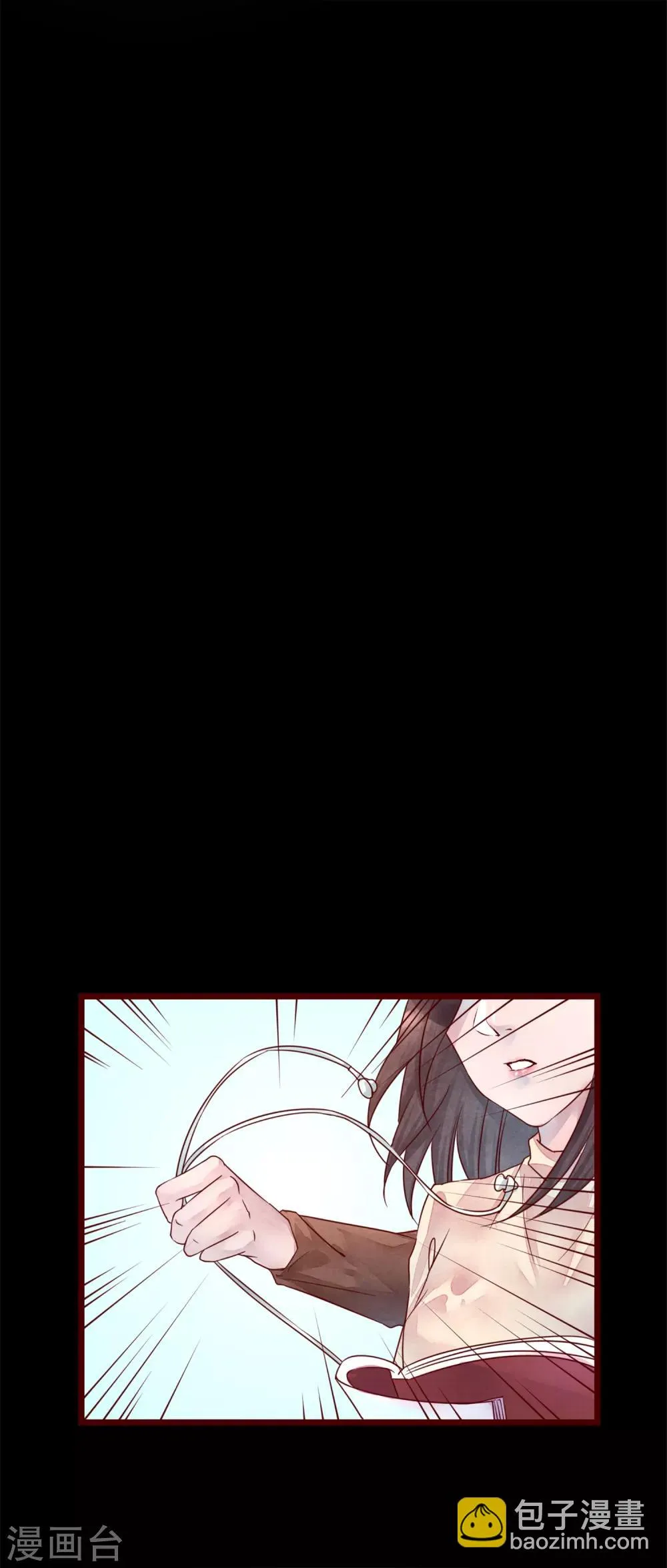 第75话 猫之男子1 第66页