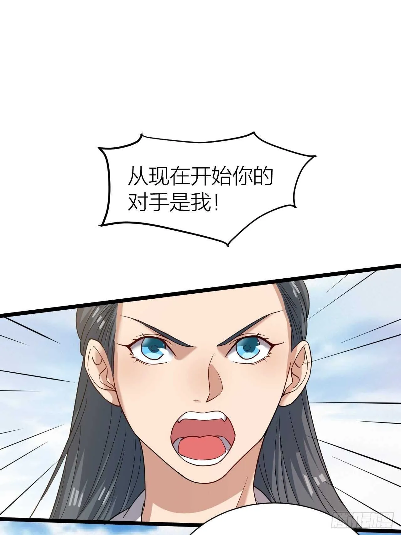第32话：渴望的杀戮 第43页