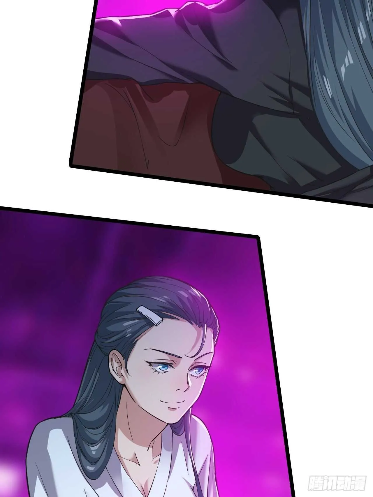 第31话：缴械 第13页