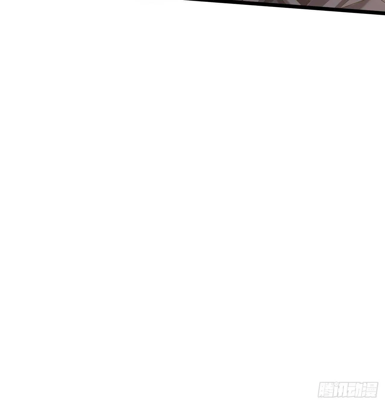 第31话：缴械 第35页