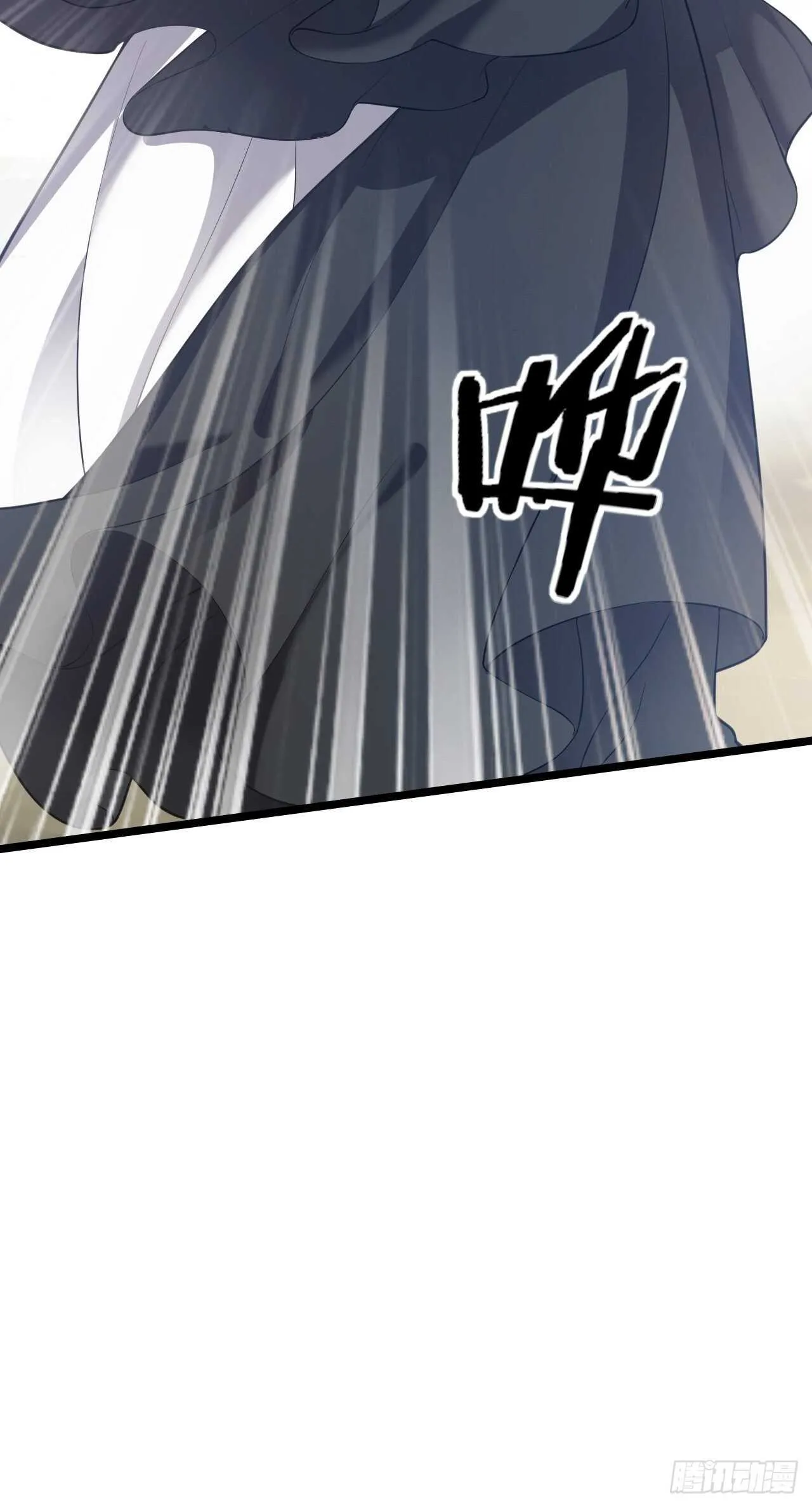 第31话：缴械 第63页