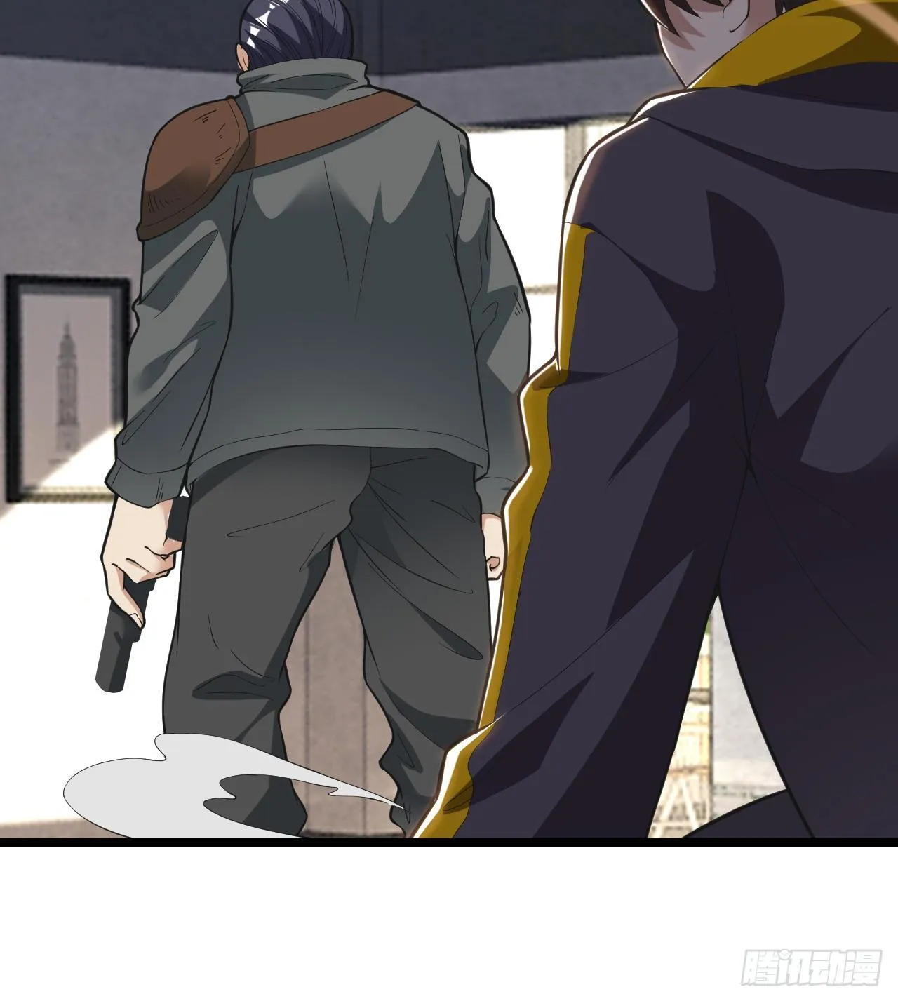 第14话：突破者 第14页