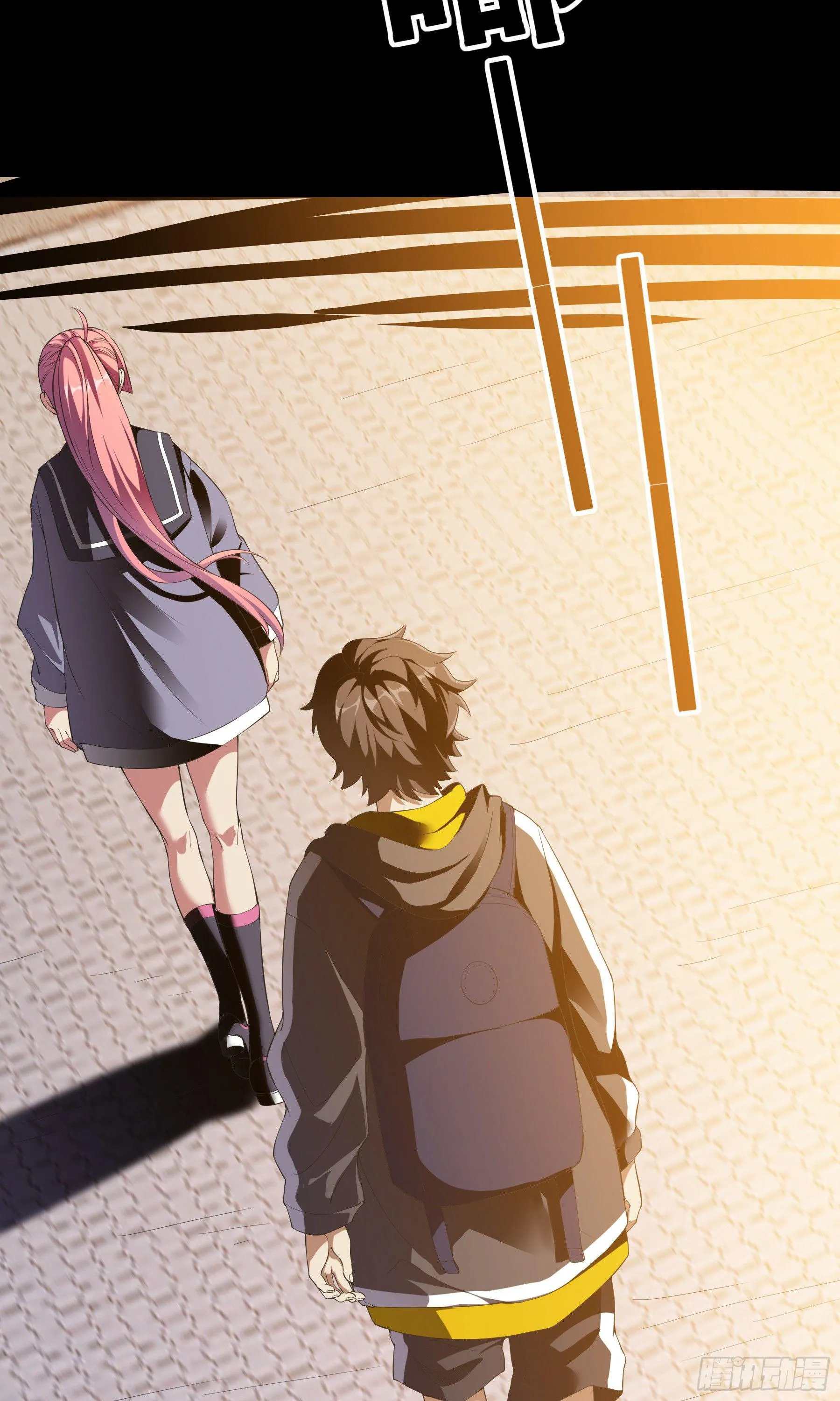 第1话：意外 第26页