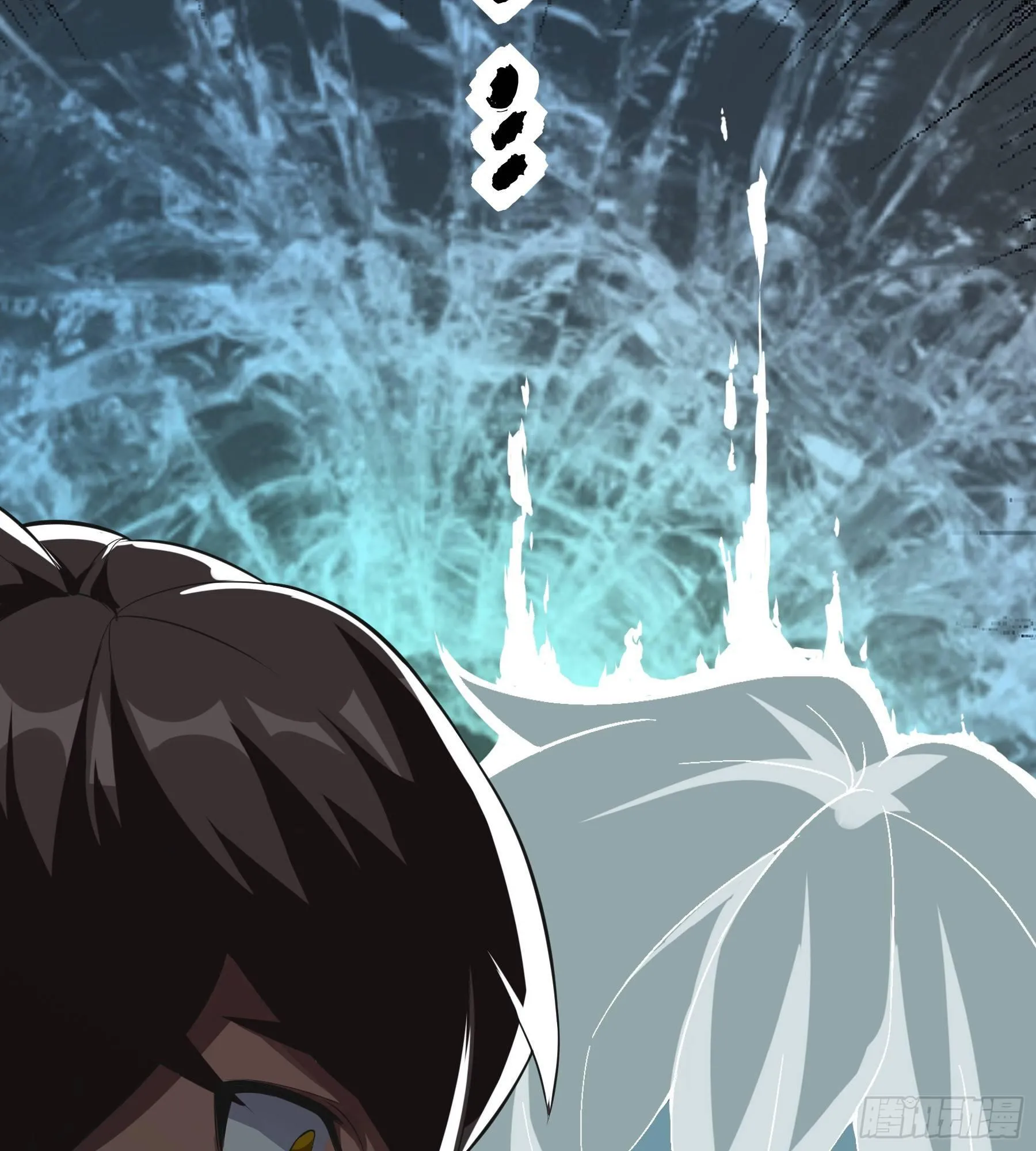 第3话：感染 第44页
