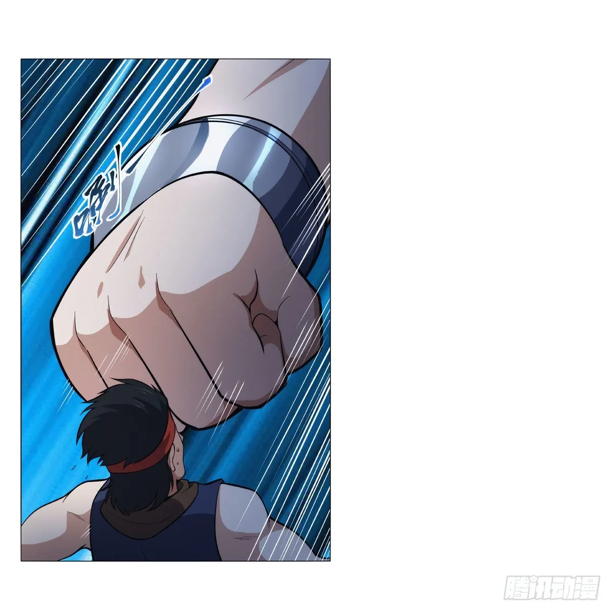 第312话 吃了他 第51页
