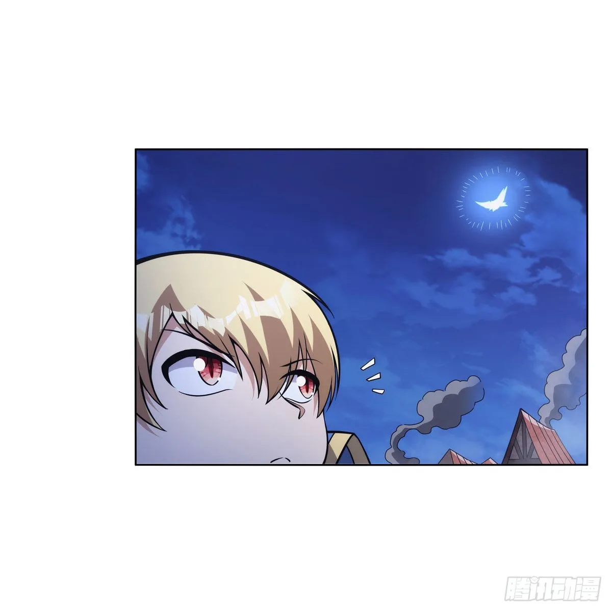 第314话 上头 第39页
