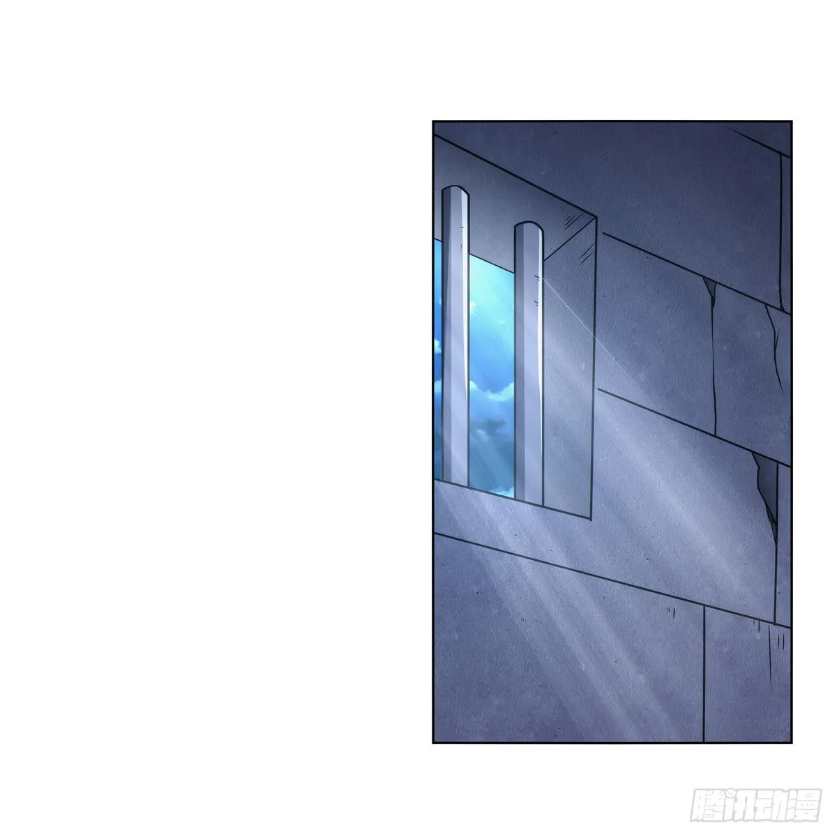 第315话 发财了 第23页