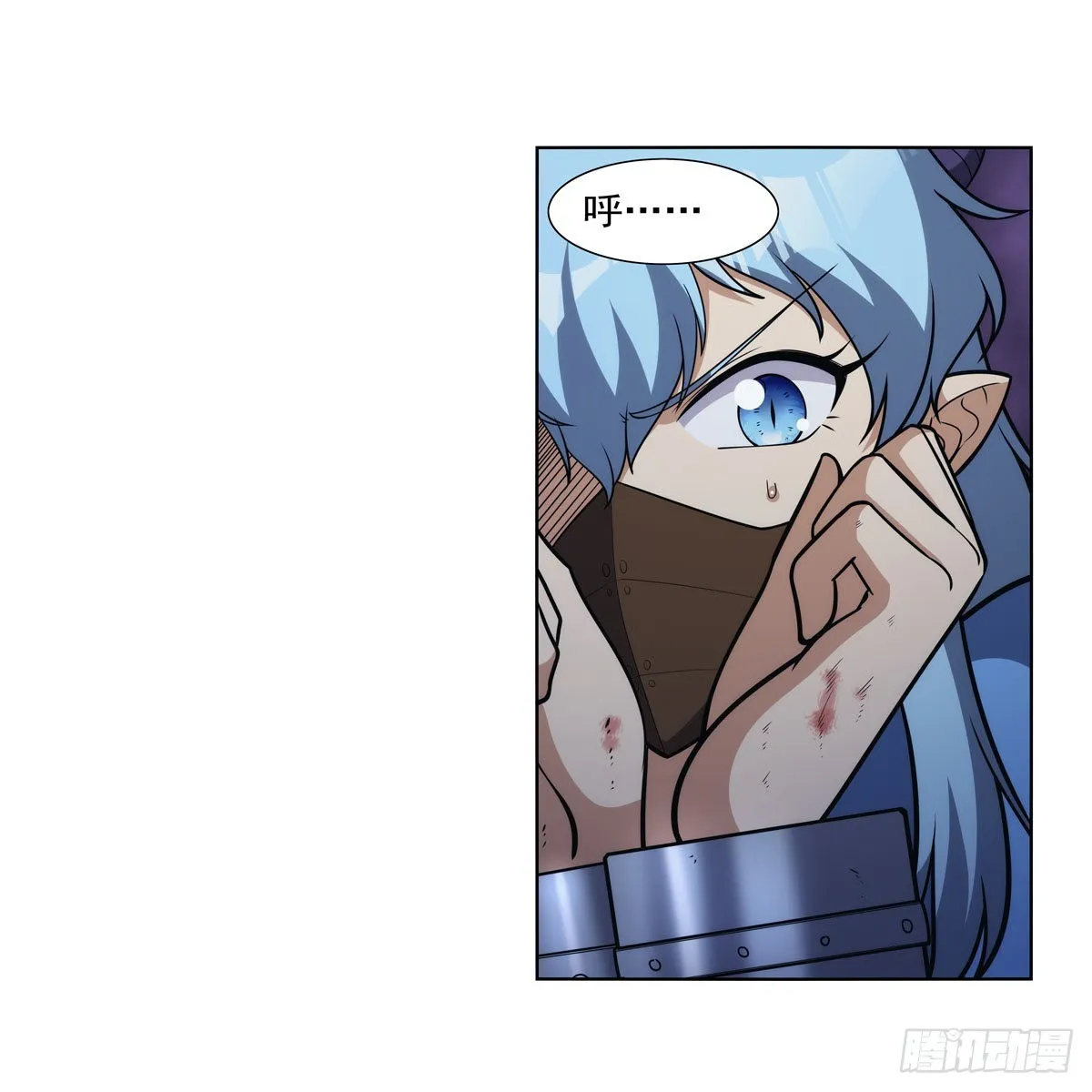 第315话 发财了 第25页