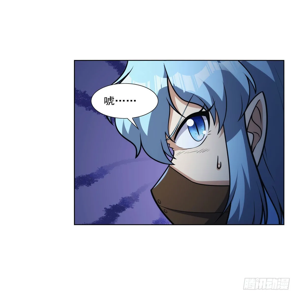 第315话 发财了 第27页