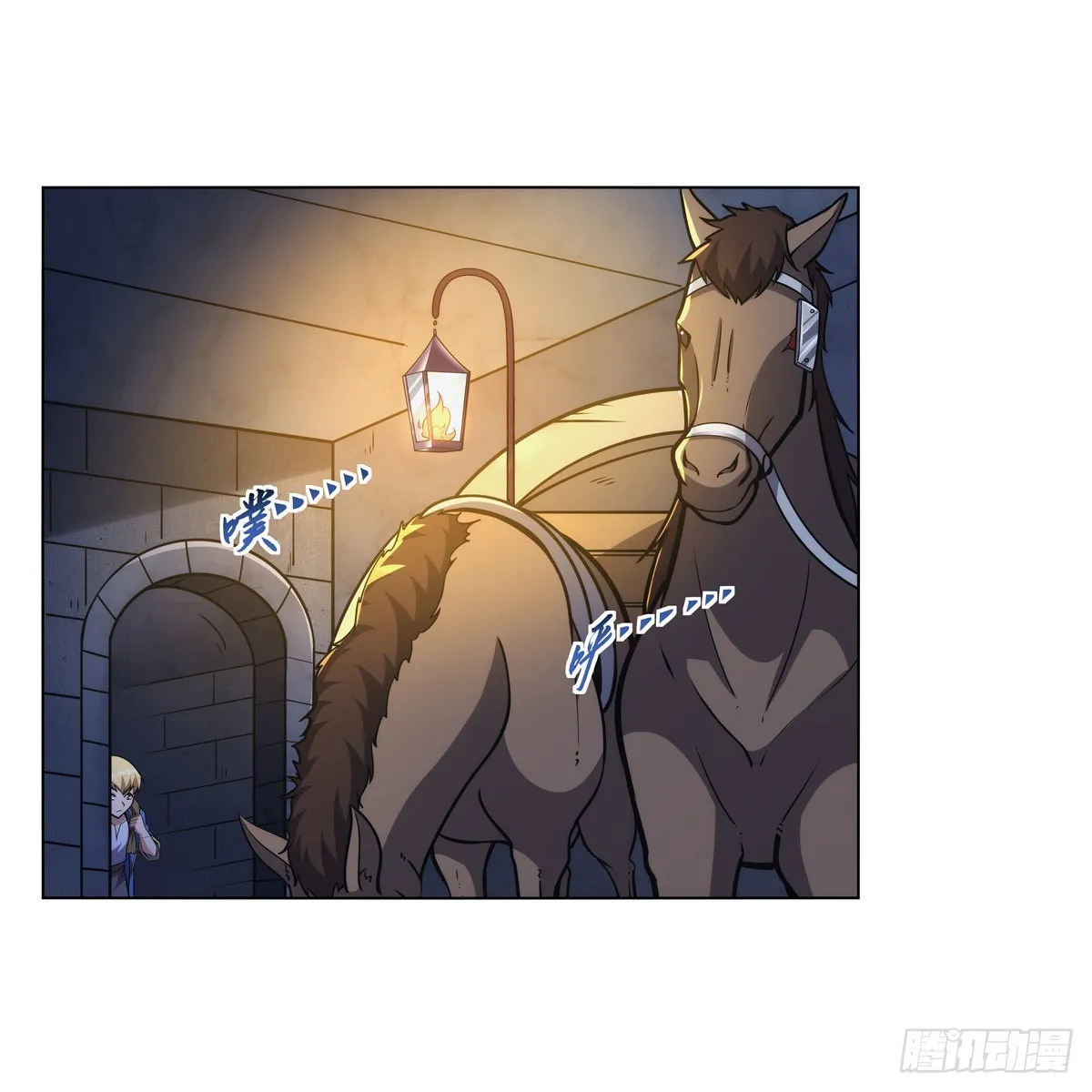 第315话 发财了 第55页
