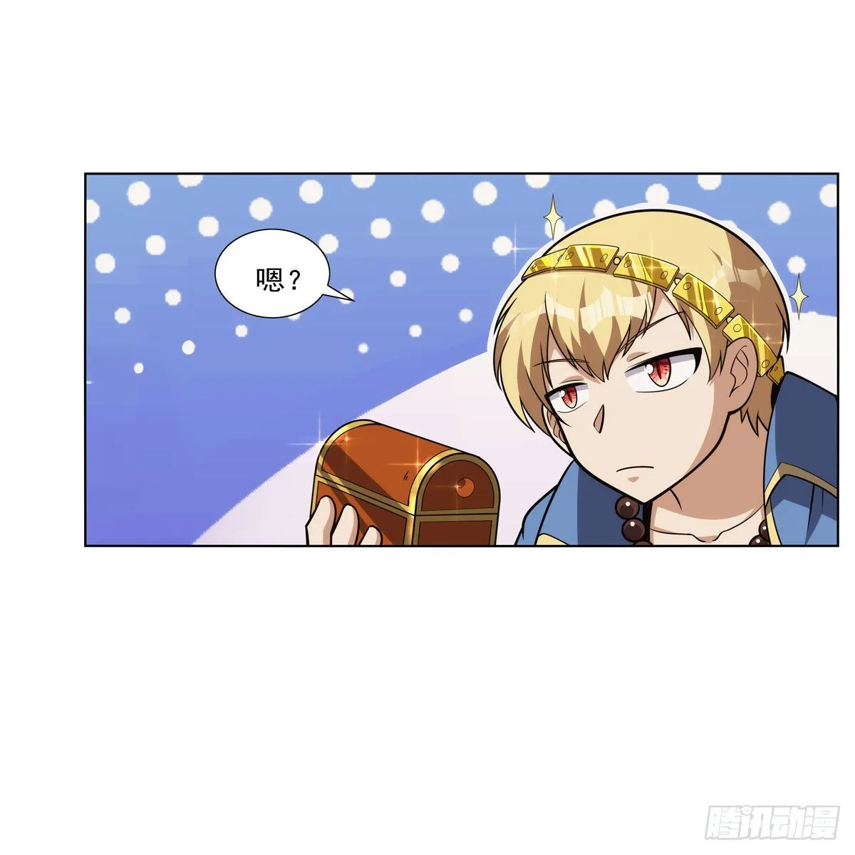 第315话 发财了 第64页