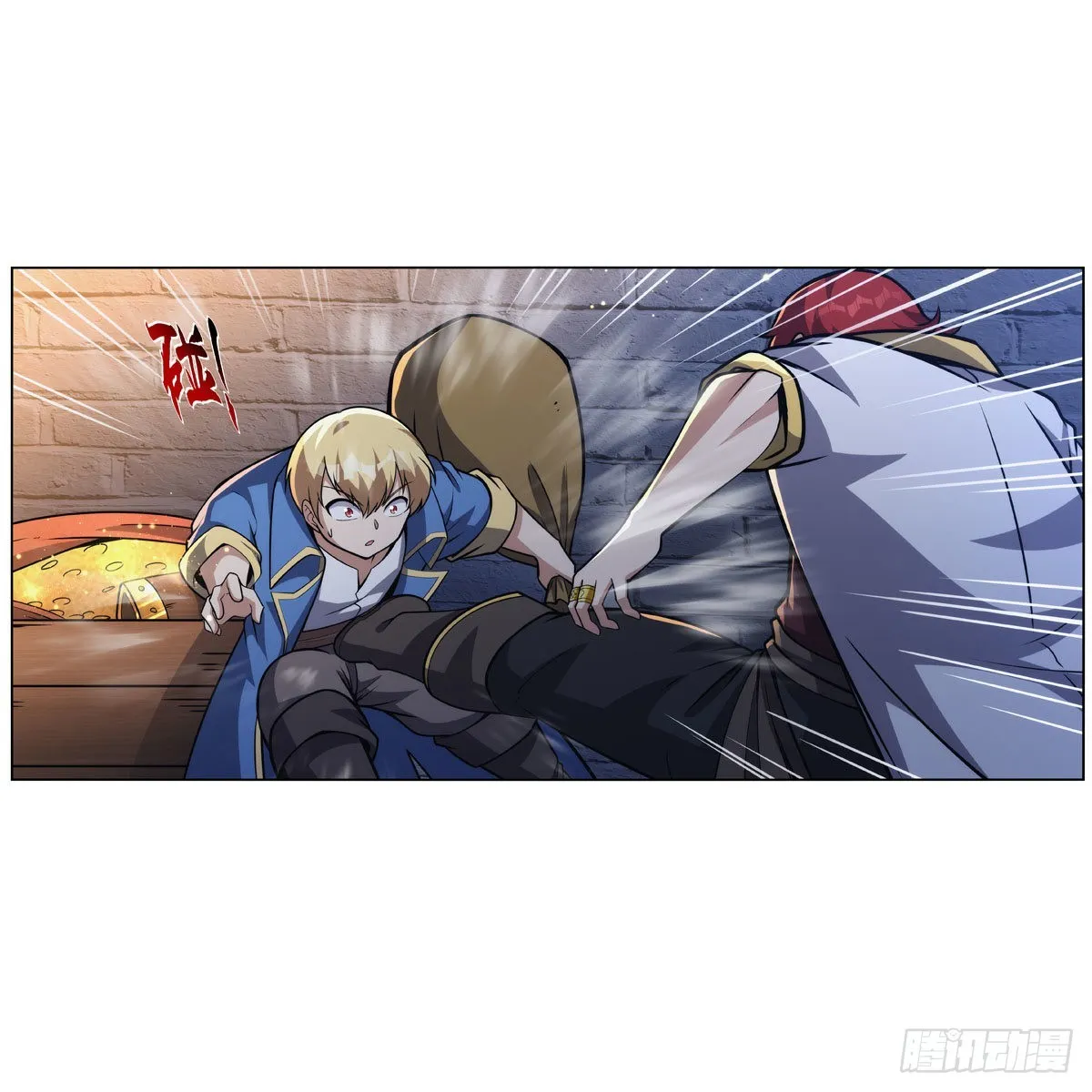 第316话 小丑竟是… 第6页