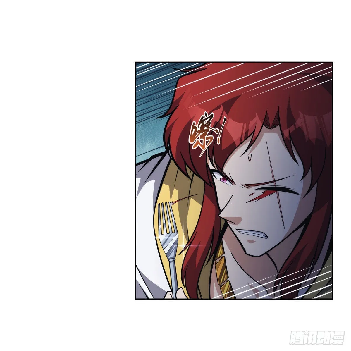 第316话 小丑竟是… 第14页