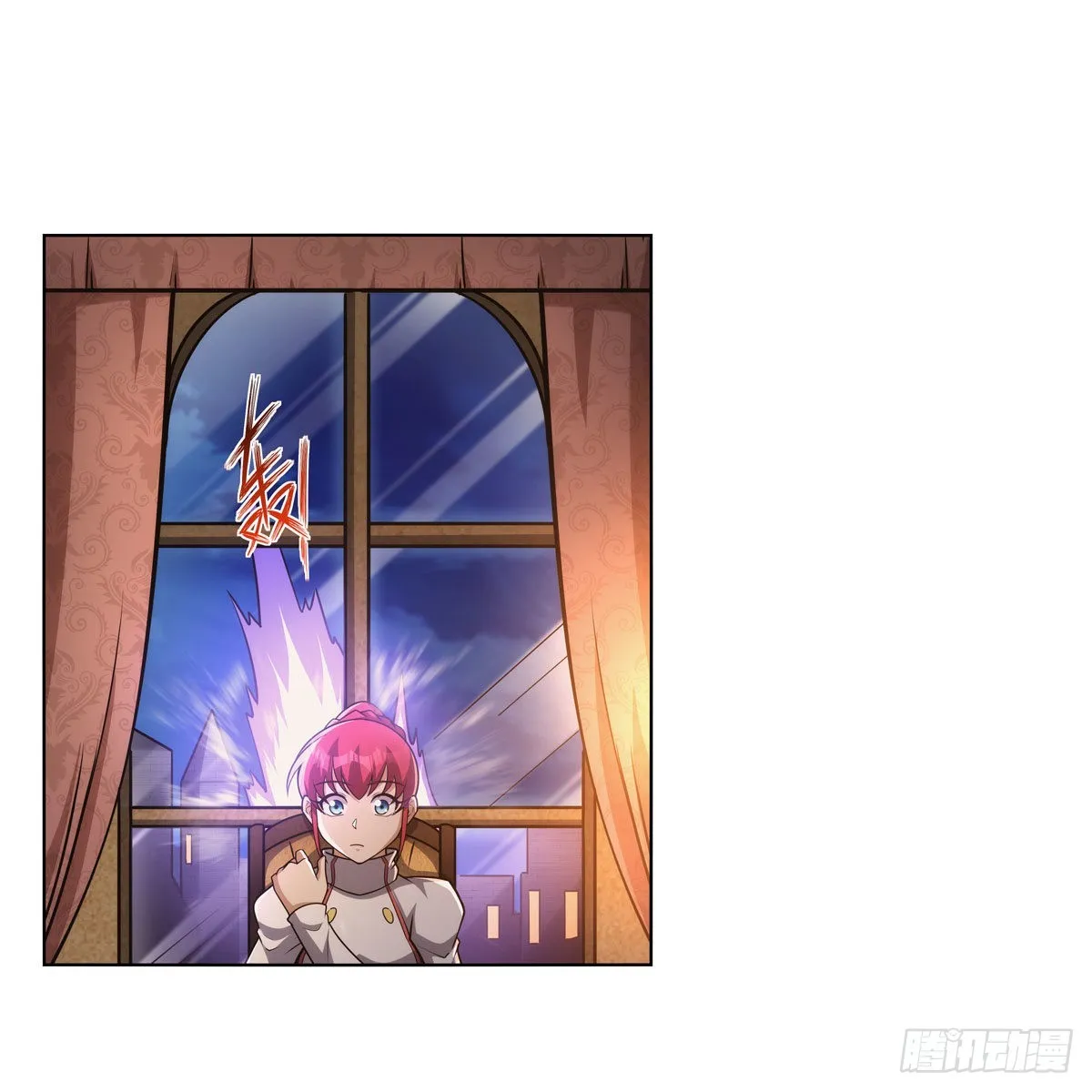 第317话 碰瓷 第6页