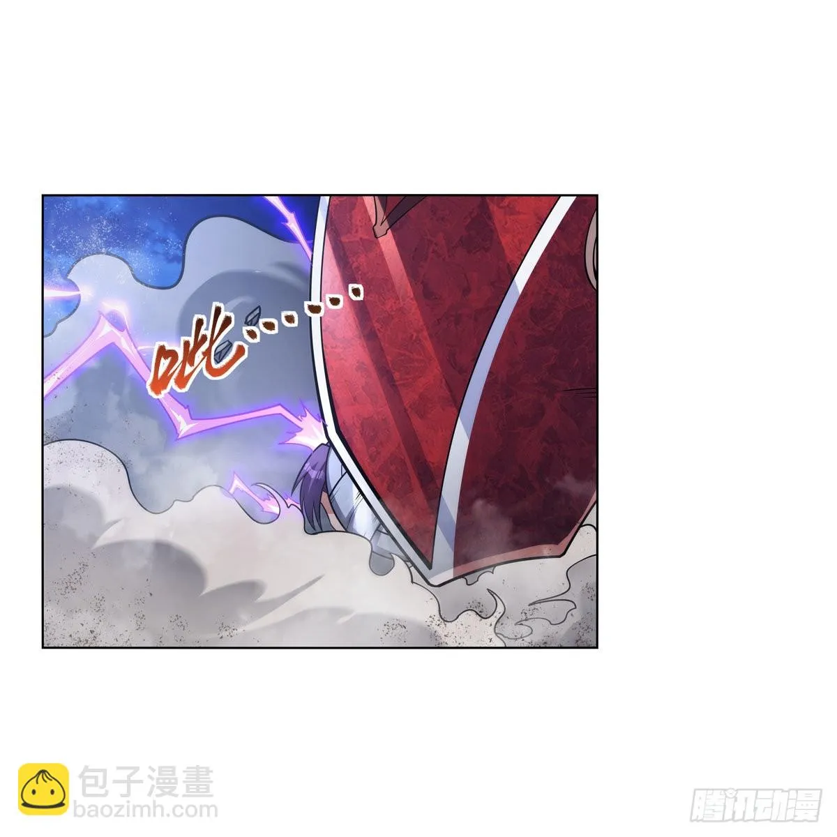 第317话 碰瓷 第10页