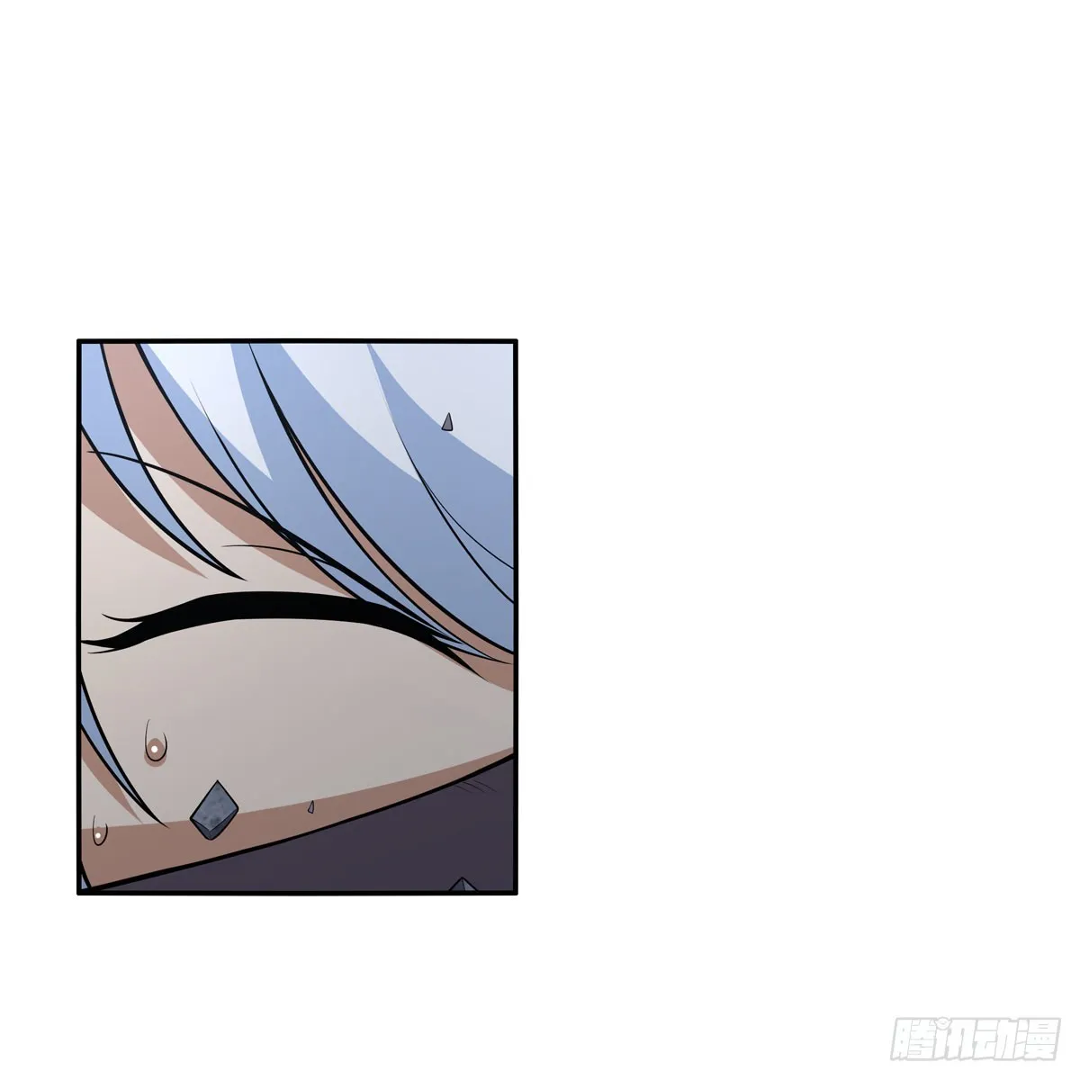 第337话 光的孩子 第46页
