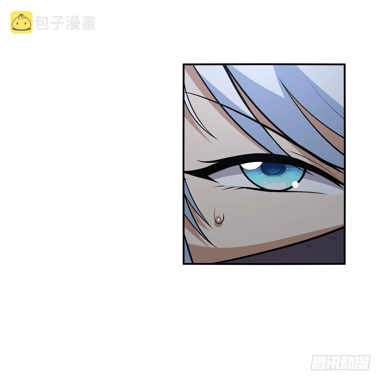 第337话 光的孩子 第47页