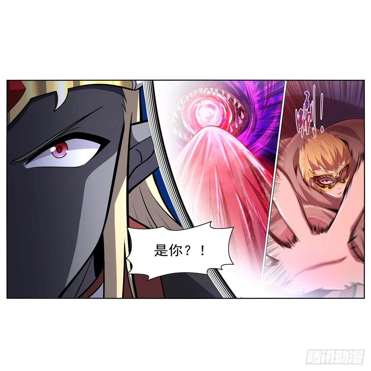 第339话 新仇旧怨 第8页