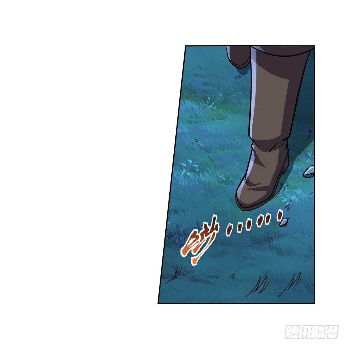 第339话 新仇旧怨 第13页