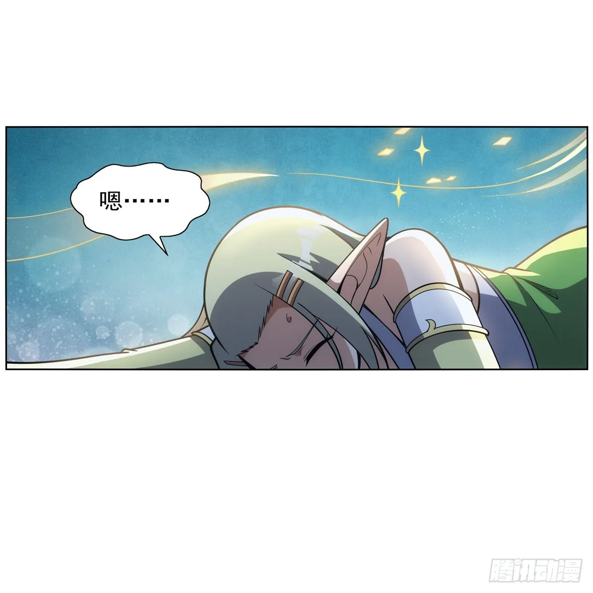 第340话 恶神们的黄昏 第5页