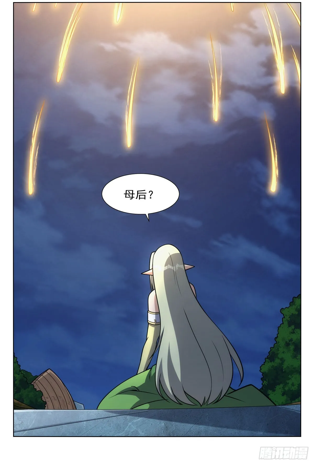 第340话 恶神们的黄昏 第6页
