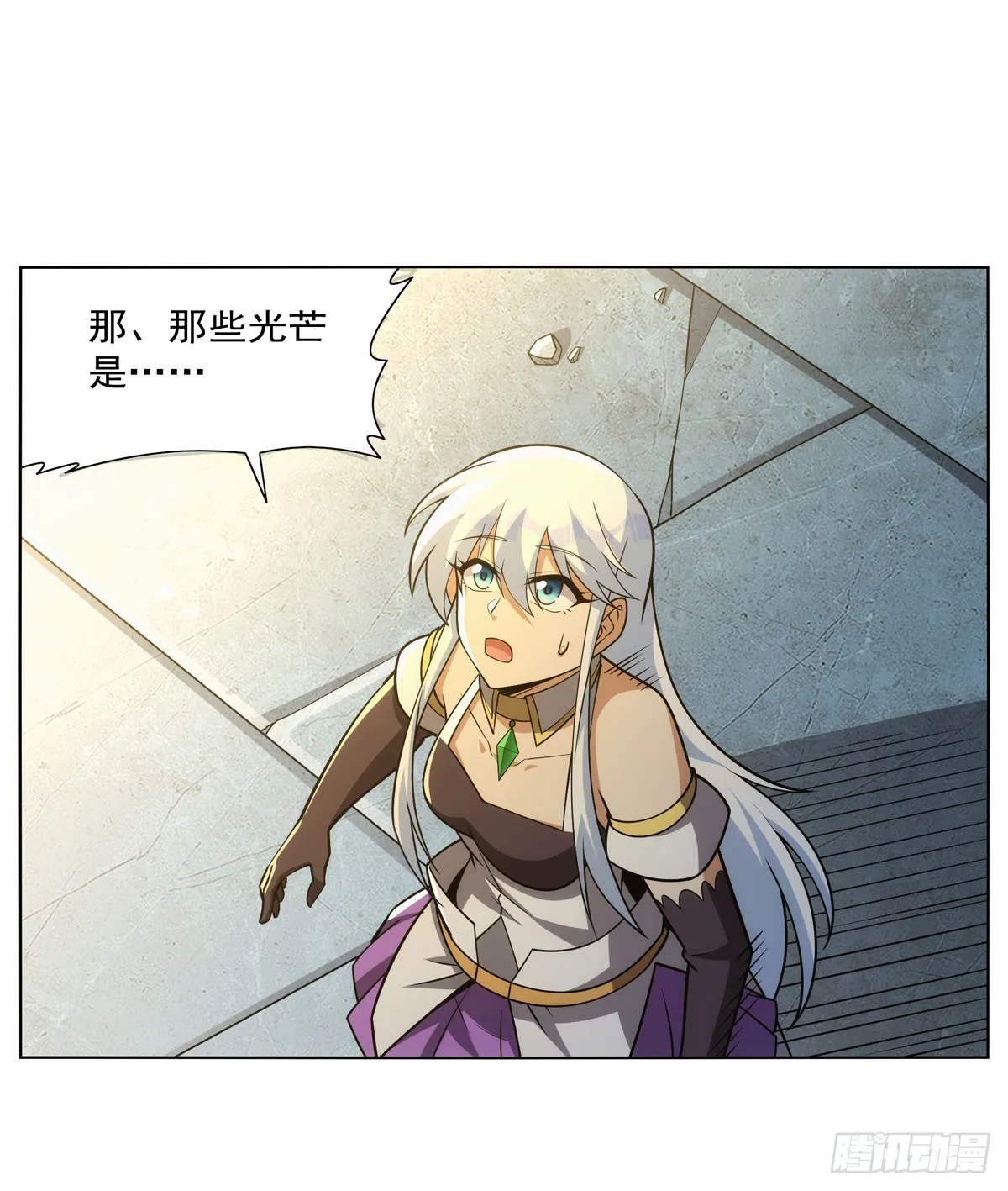 第340话 恶神们的黄昏 第8页