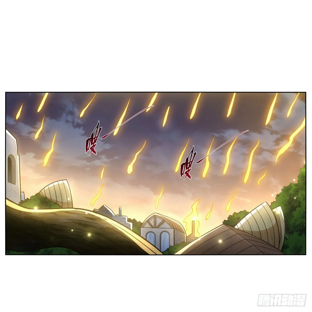 第340话 恶神们的黄昏 第10页