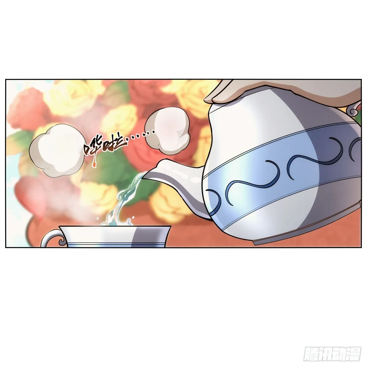 第340话 恶神们的黄昏 第34页