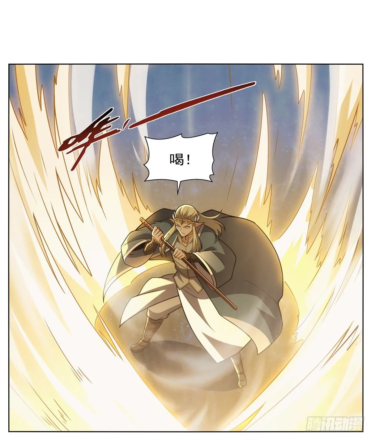第340话 恶神们的黄昏 第39页