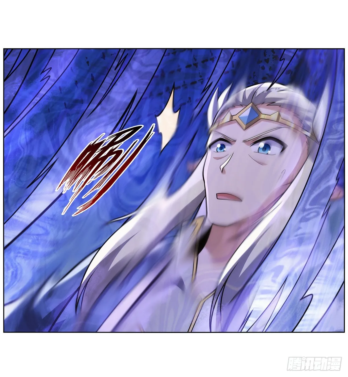 第341话 相爱之人 第21页