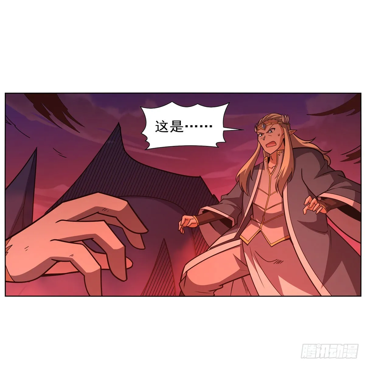 第341话 相爱之人 第26页