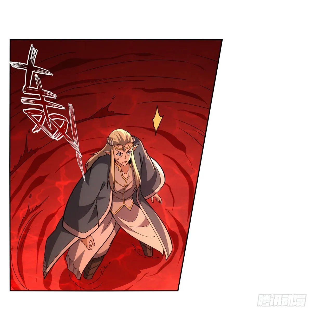 第341话 相爱之人 第27页
