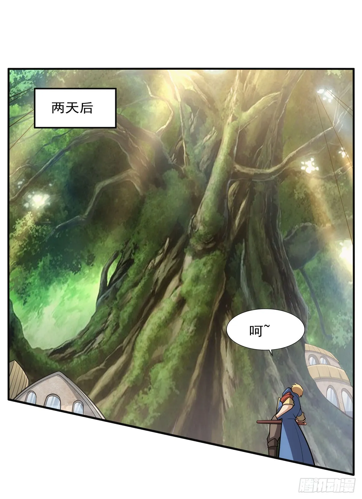 第341话 相爱之人 第41页