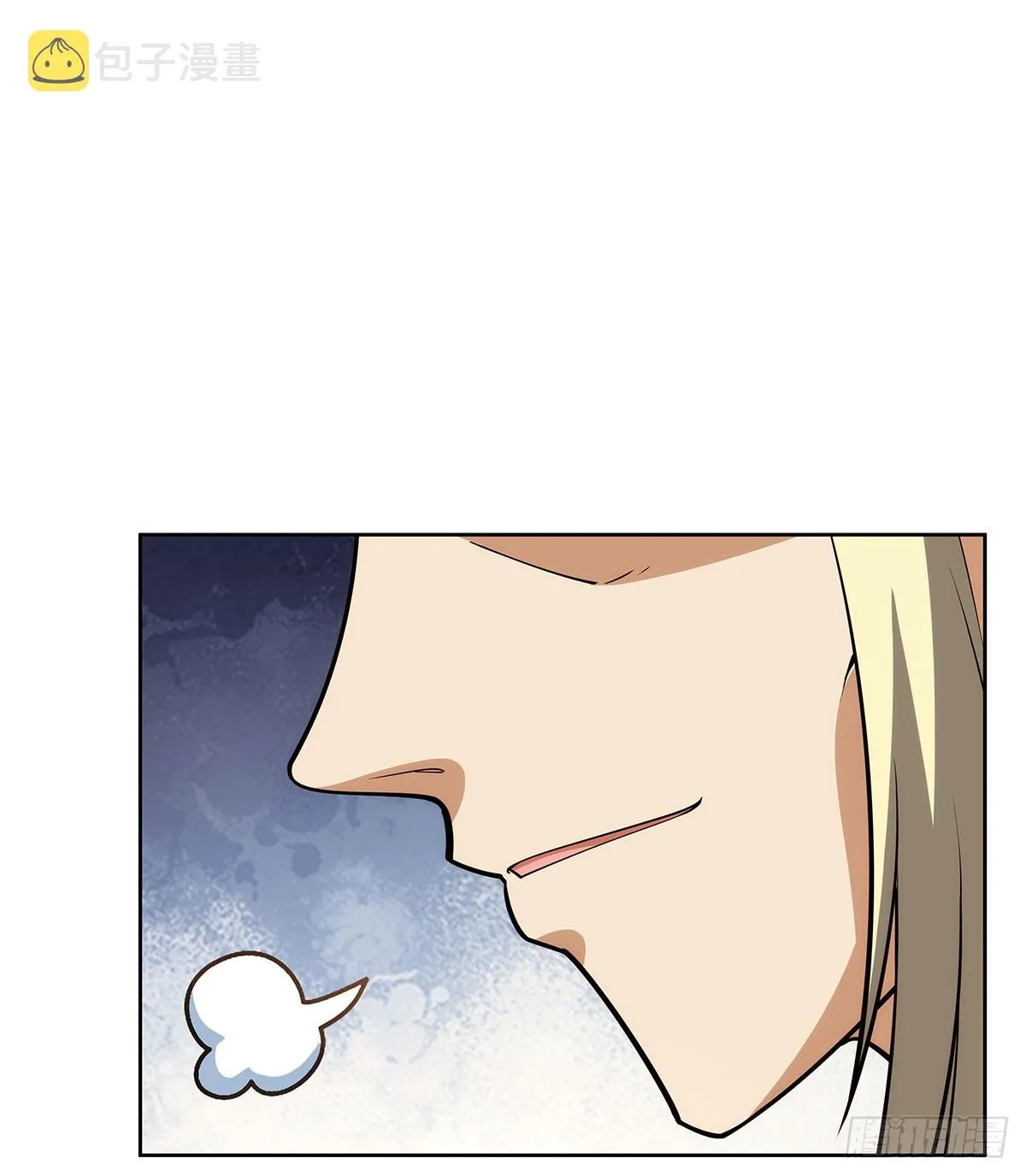 第342话 精灵秘境 第9页
