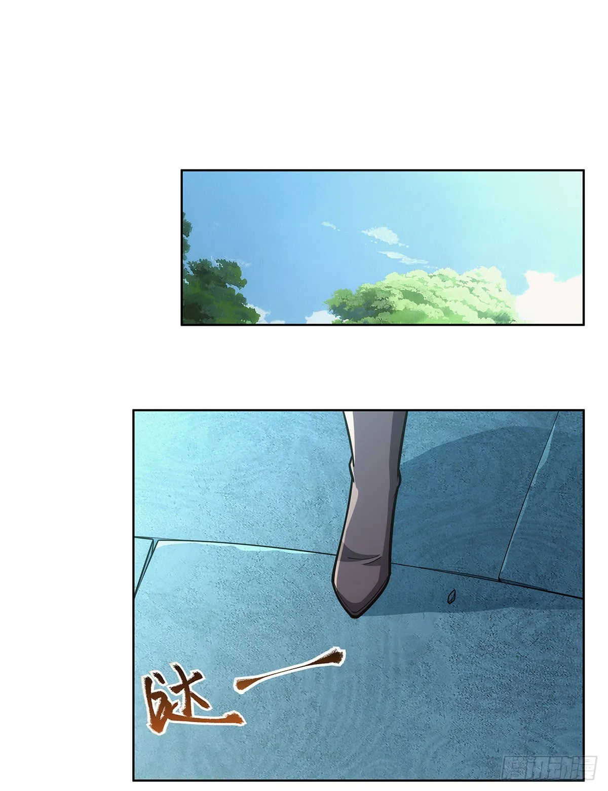 第342话 精灵秘境 第22页