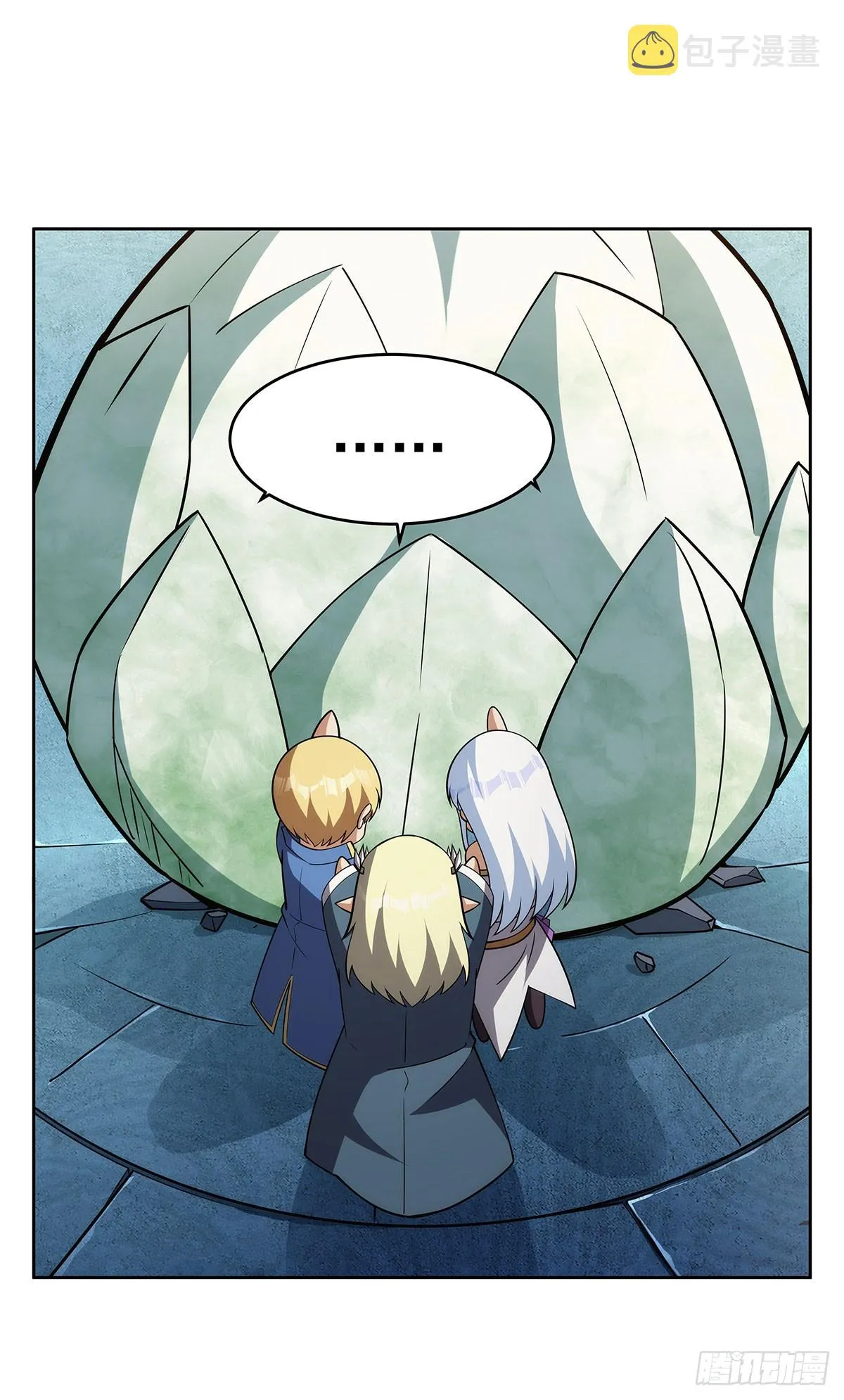 第342话 精灵秘境 第35页