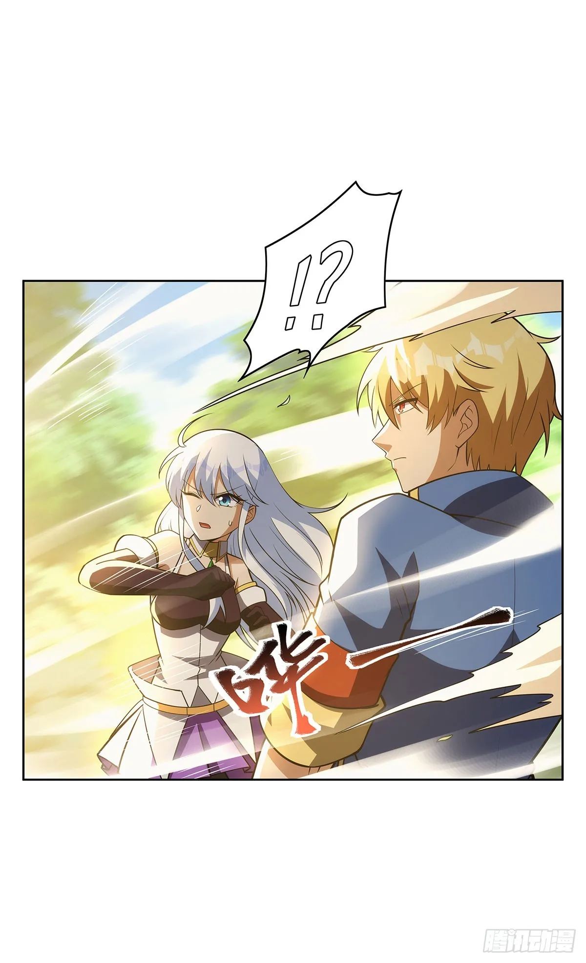 第342话 精灵秘境 第39页