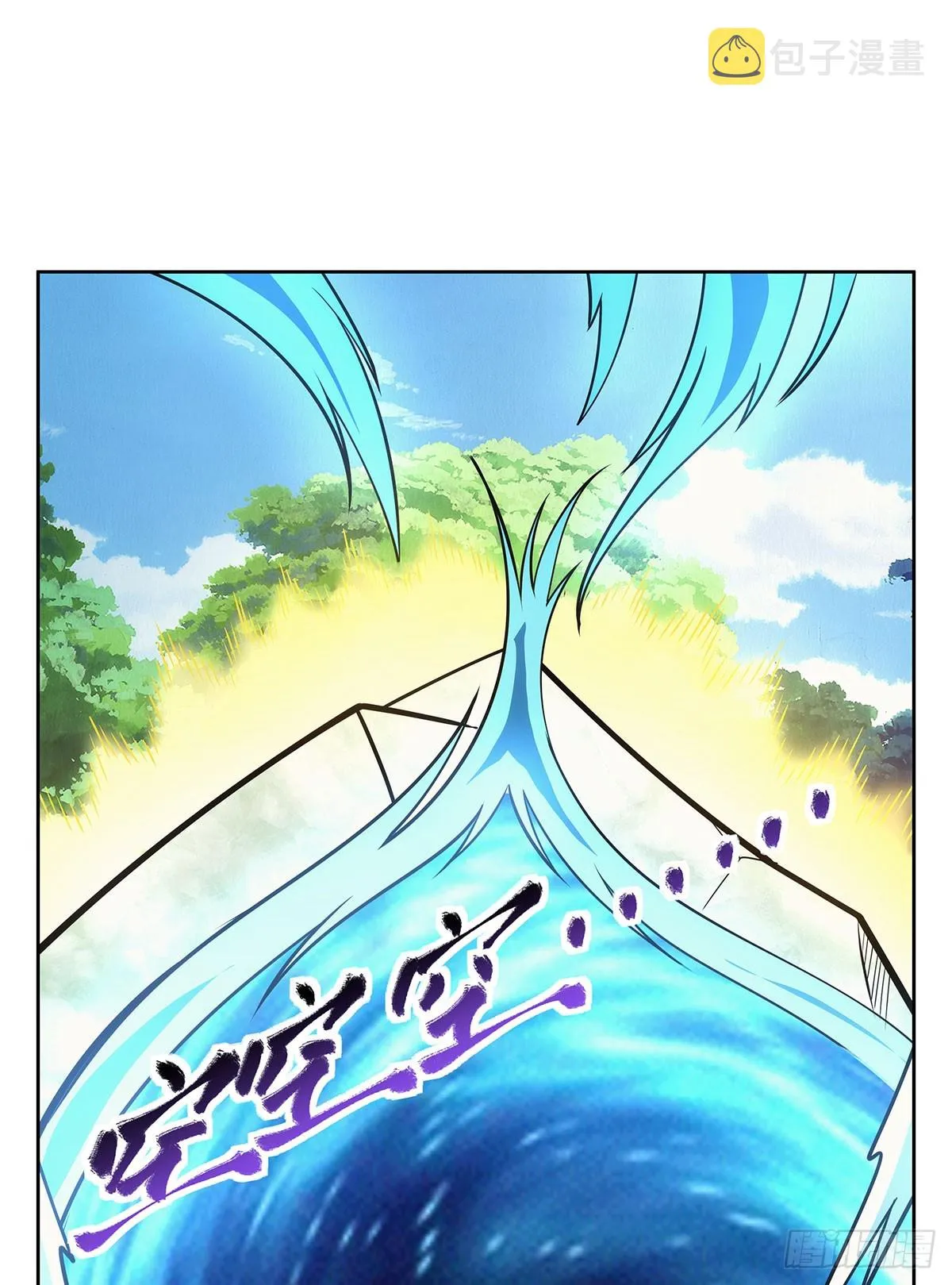 第342话 精灵秘境 第40页