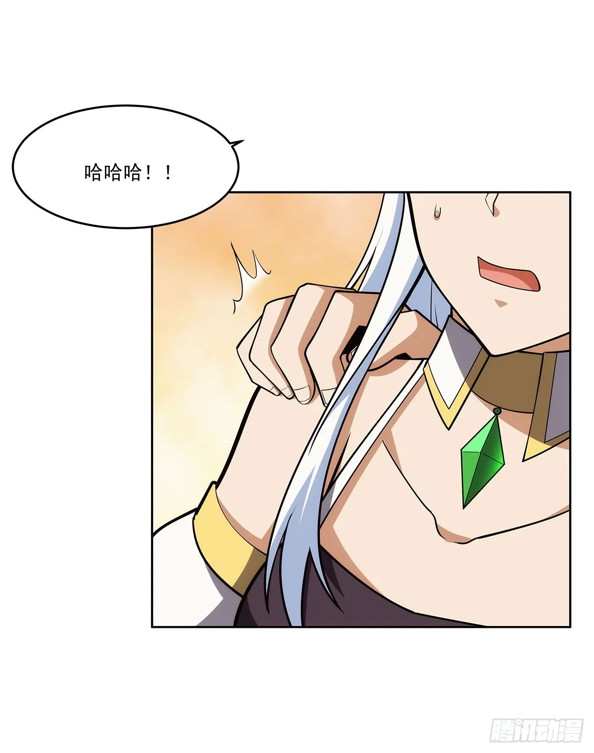 第342话 精灵秘境 第43页
