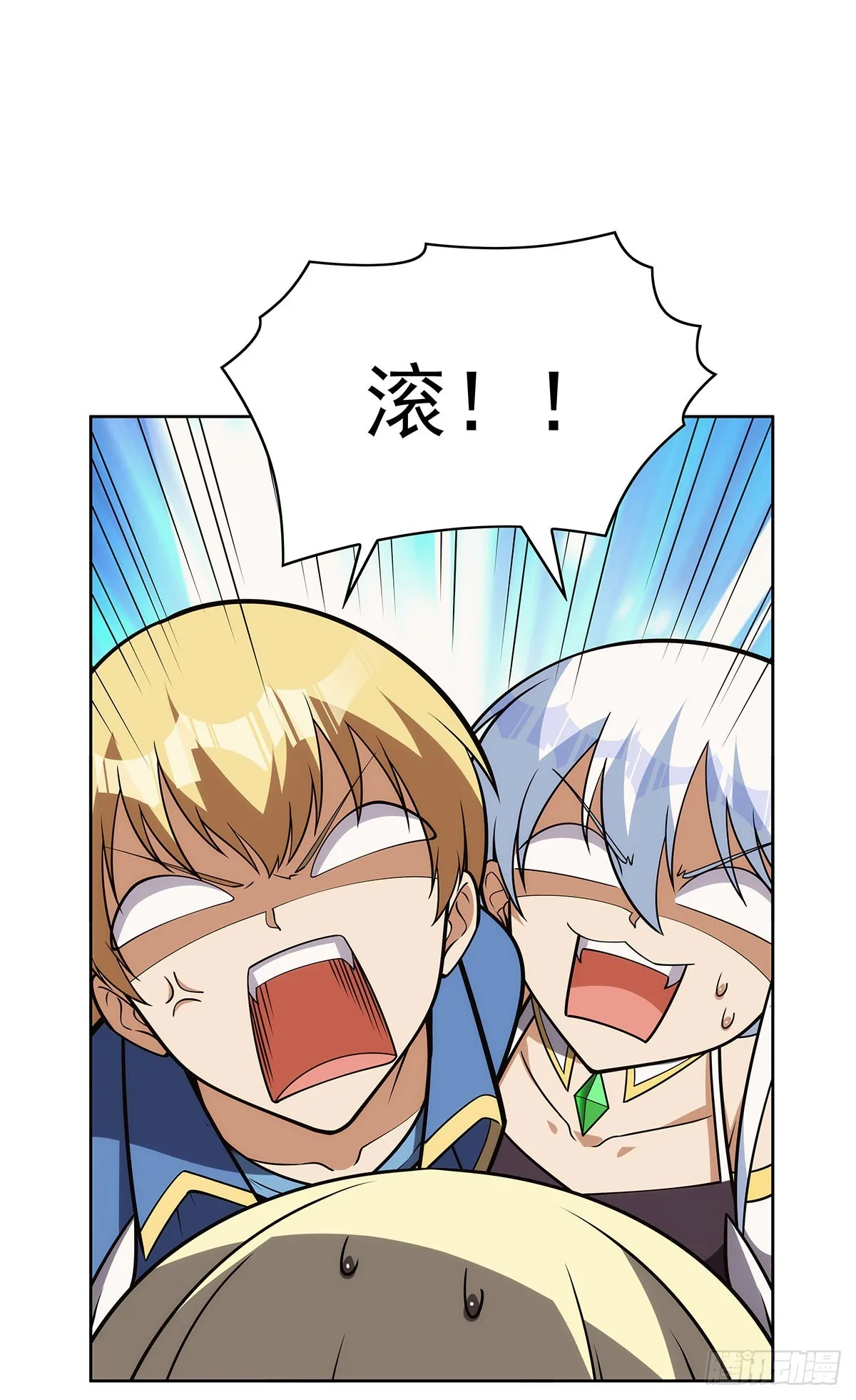 第342话 精灵秘境 第49页