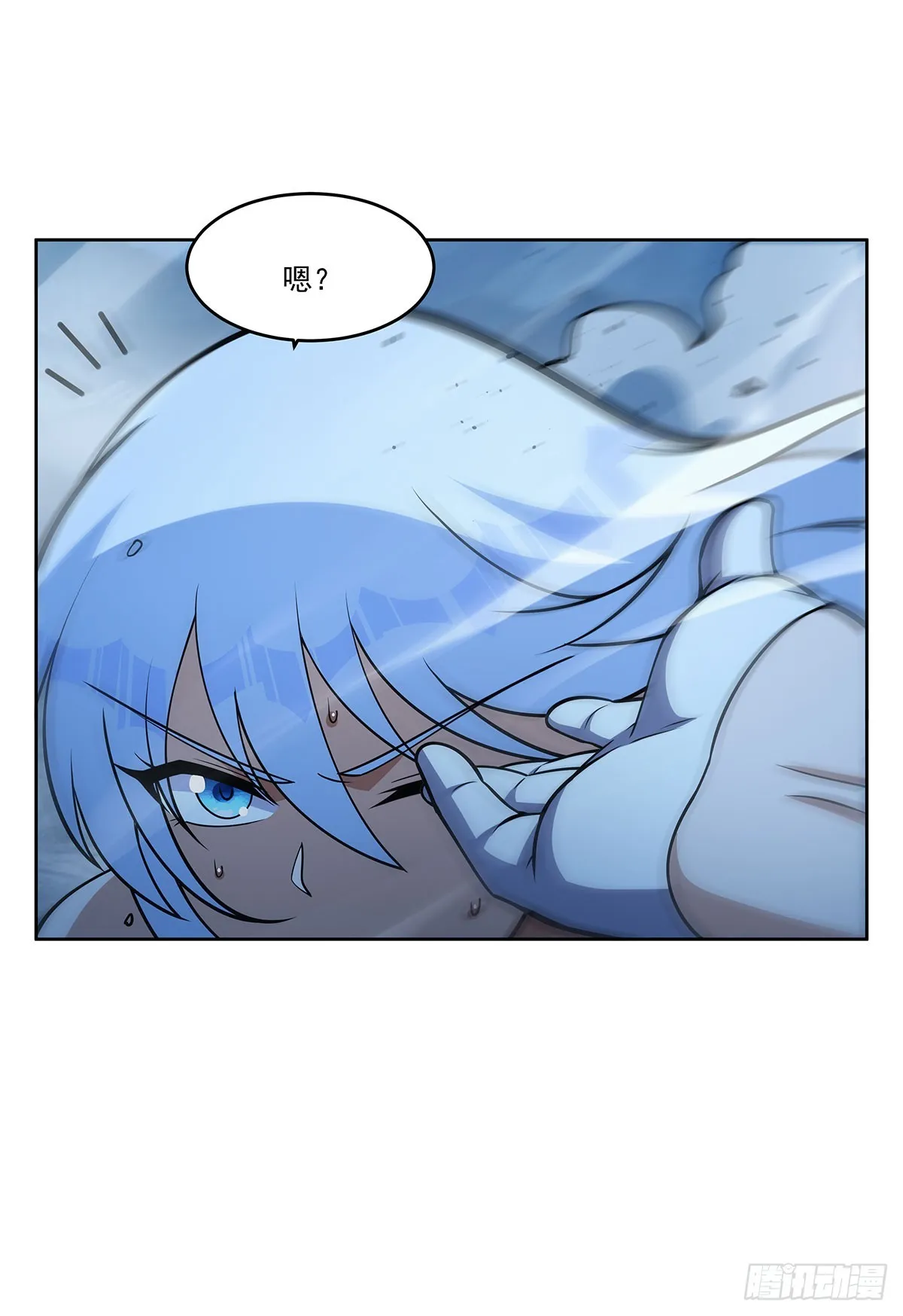 第342话 精灵秘境 第61页