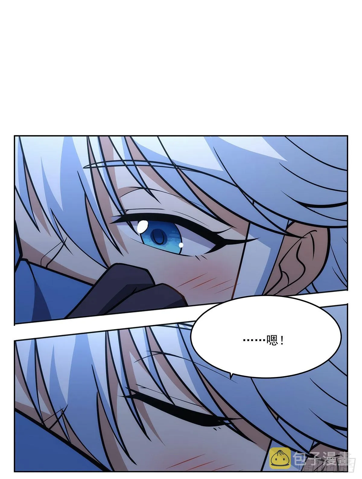 第342话 精灵秘境 第67页