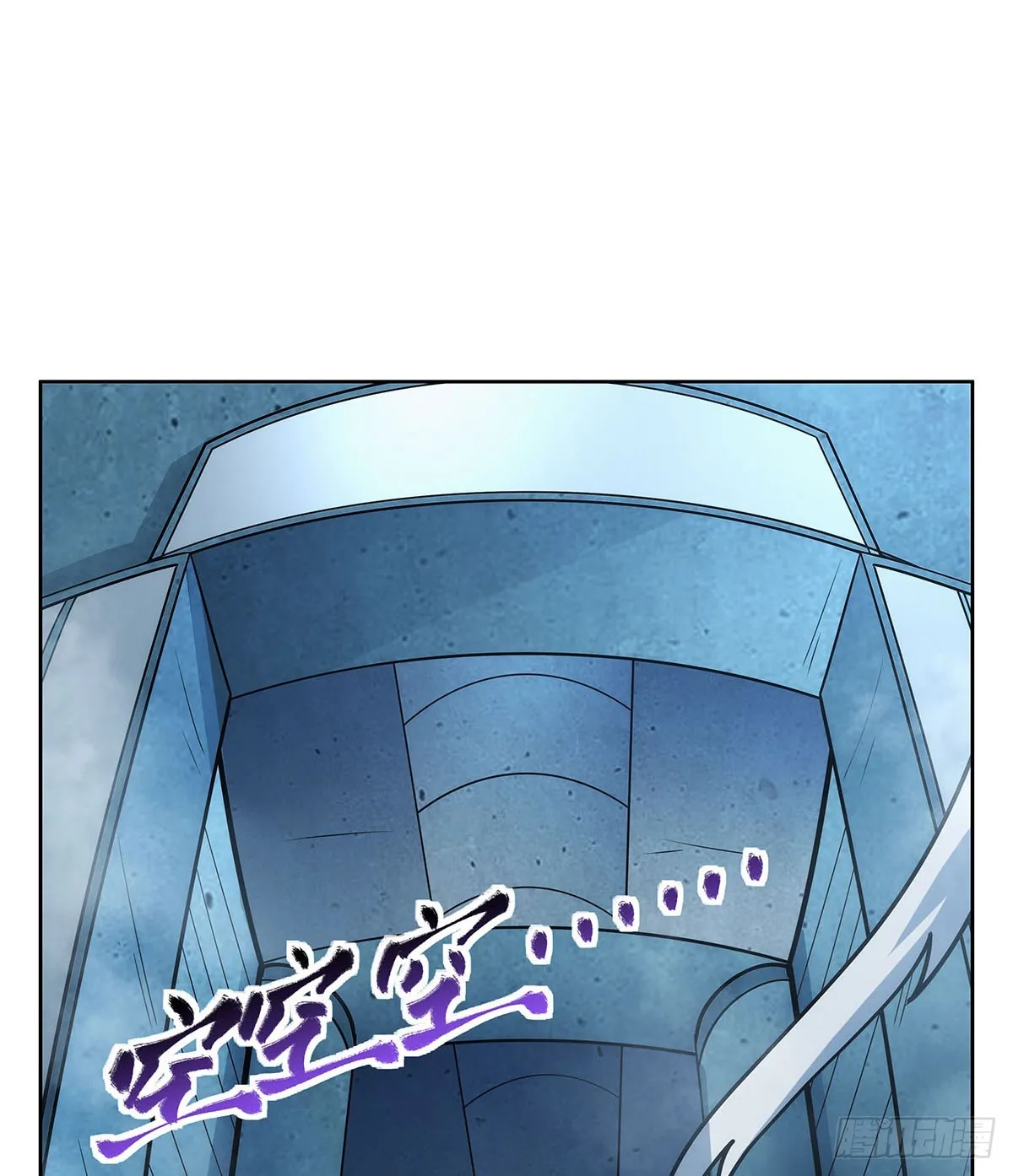 第342话 精灵秘境 第69页