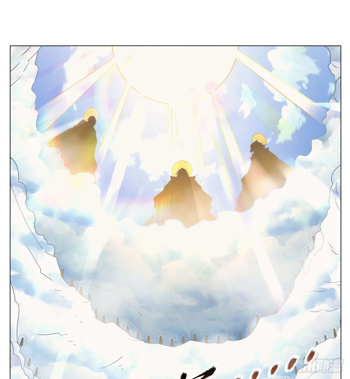 第343话 精灵之神 第8页